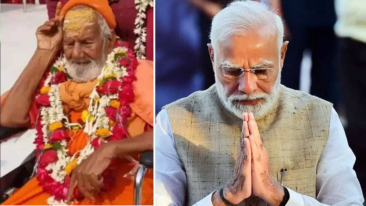 108 वर्ष की आयु में स्वामी शिवशंकर भारती का निधन, पीएम मोदी ने जताया दुख